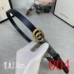 コピーブランドグッチ特価ベルト